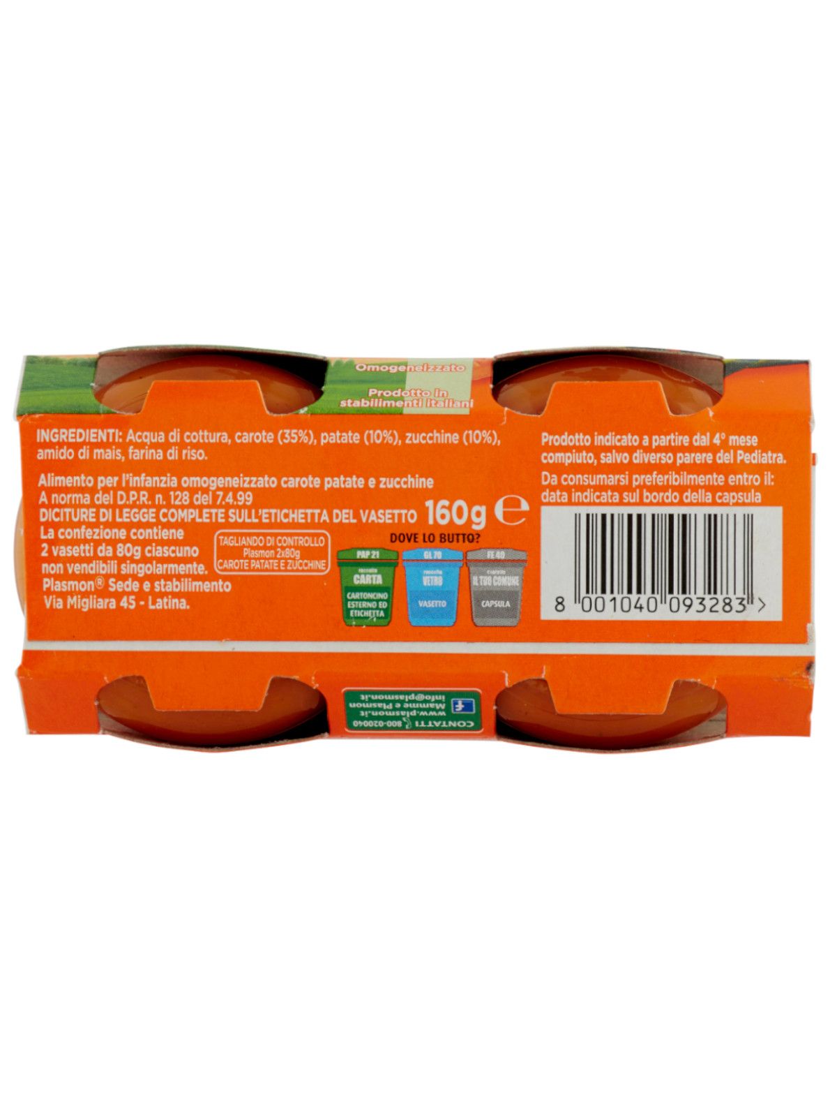 Plasmon - omogeneizzato carote, patate, zucchine - 2x80g - Plasmon