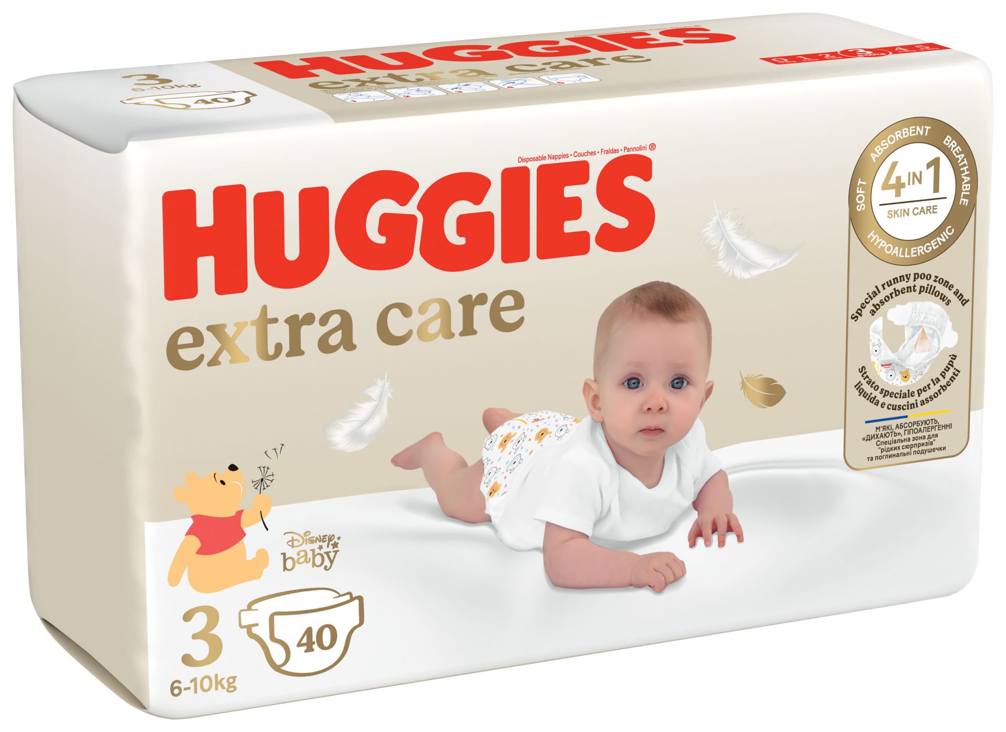 Huggies pannolini extra care grande tg. 3 (6-10 kg) – 40 pezzi - Huggies