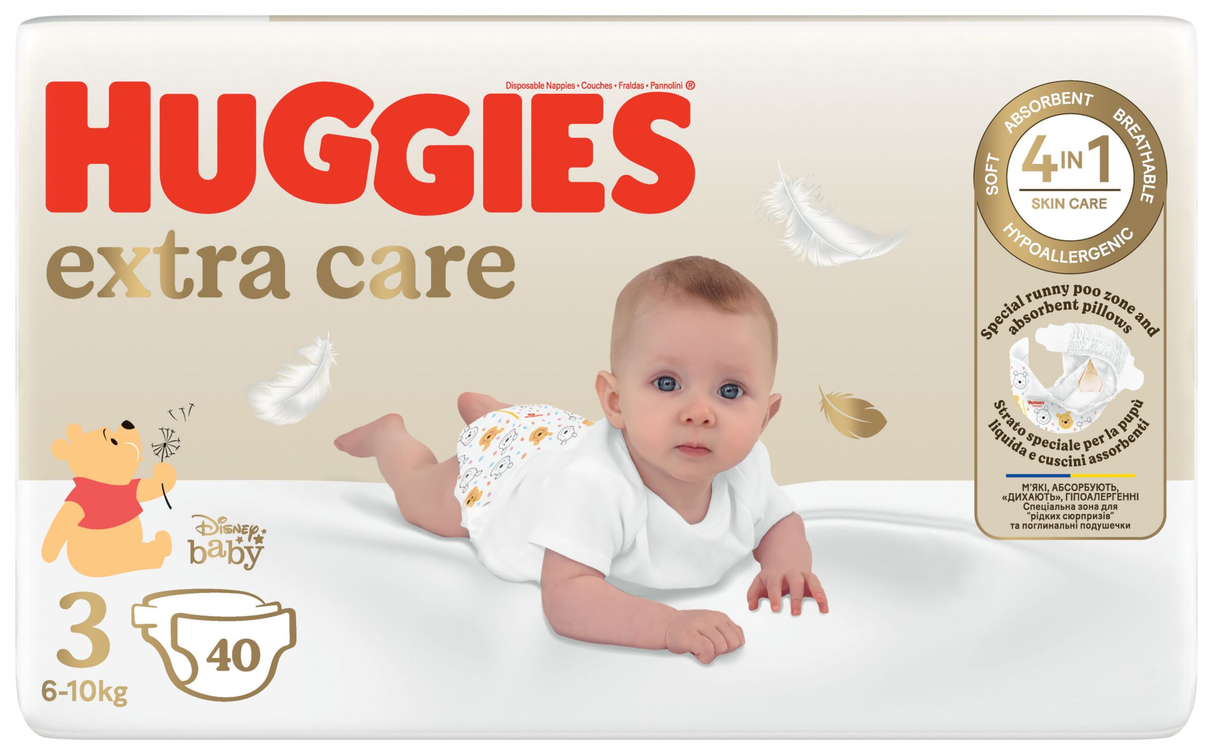 Huggies pannolini extra care grande tg. 3 (6-10 kg) – 40 pezzi - Huggies