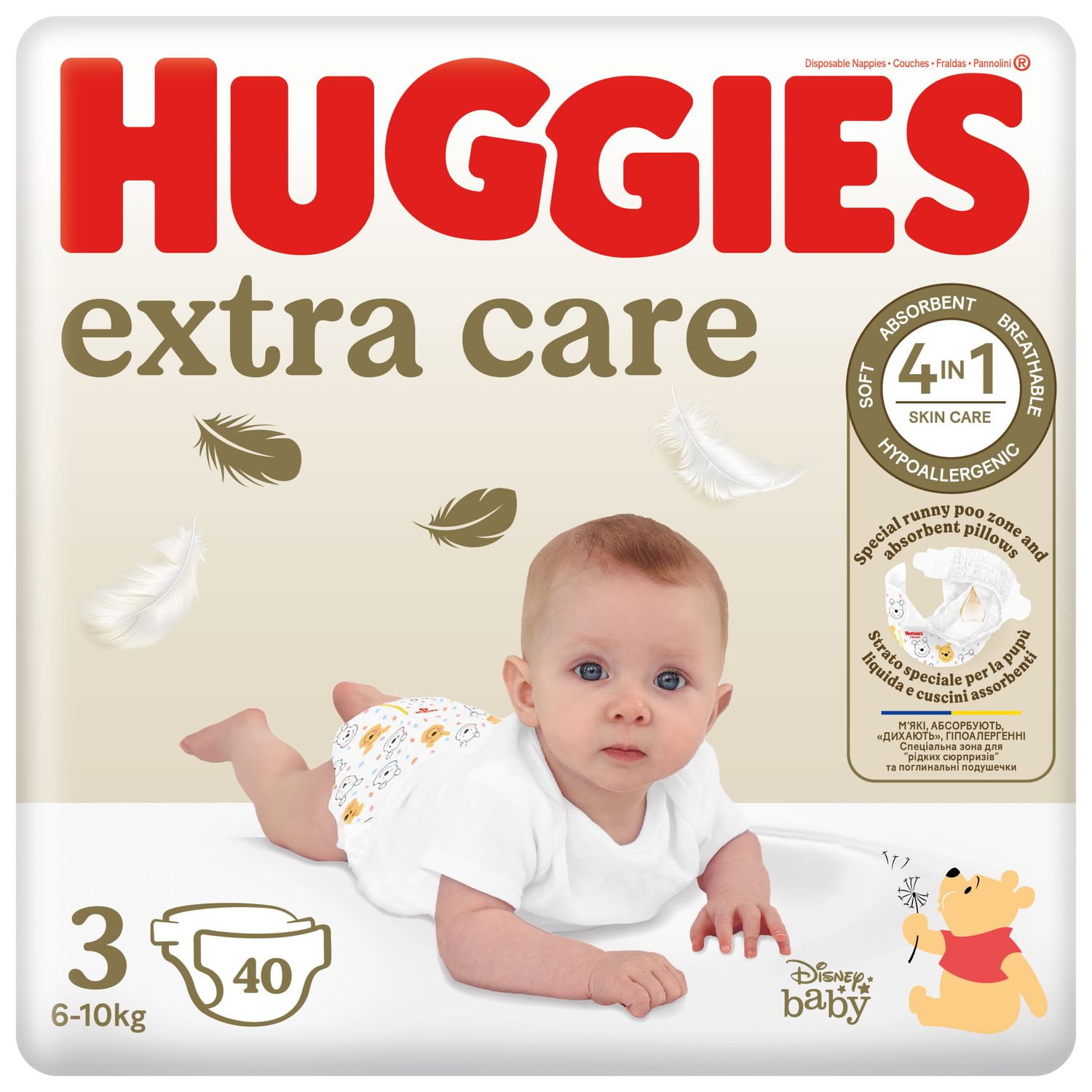 Huggies pannolini extra care grande tg. 3 (6-10 kg) – 40 pezzi - Huggies