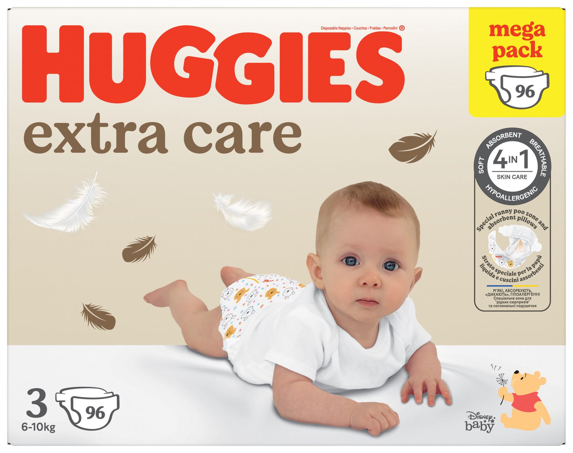 Huggies pannolini extra care mega pack. tg.3 (6-10 kg), 96 pannolini - Huggies