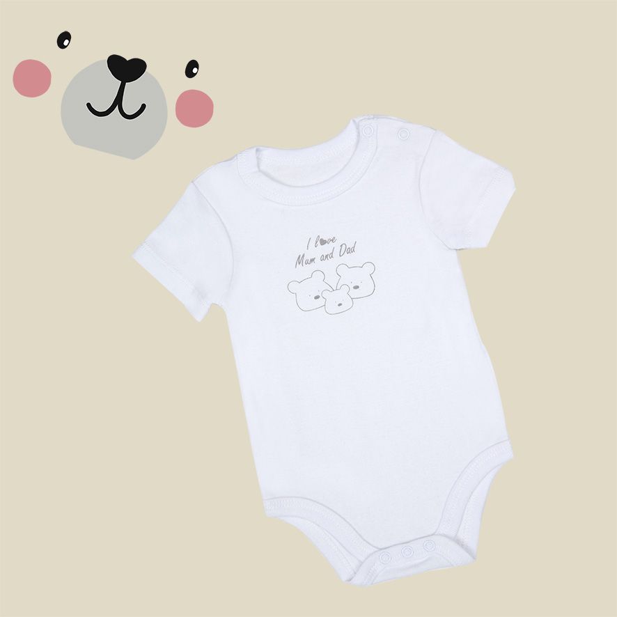 Mawi body manica corta i love mum and dad - Mawi