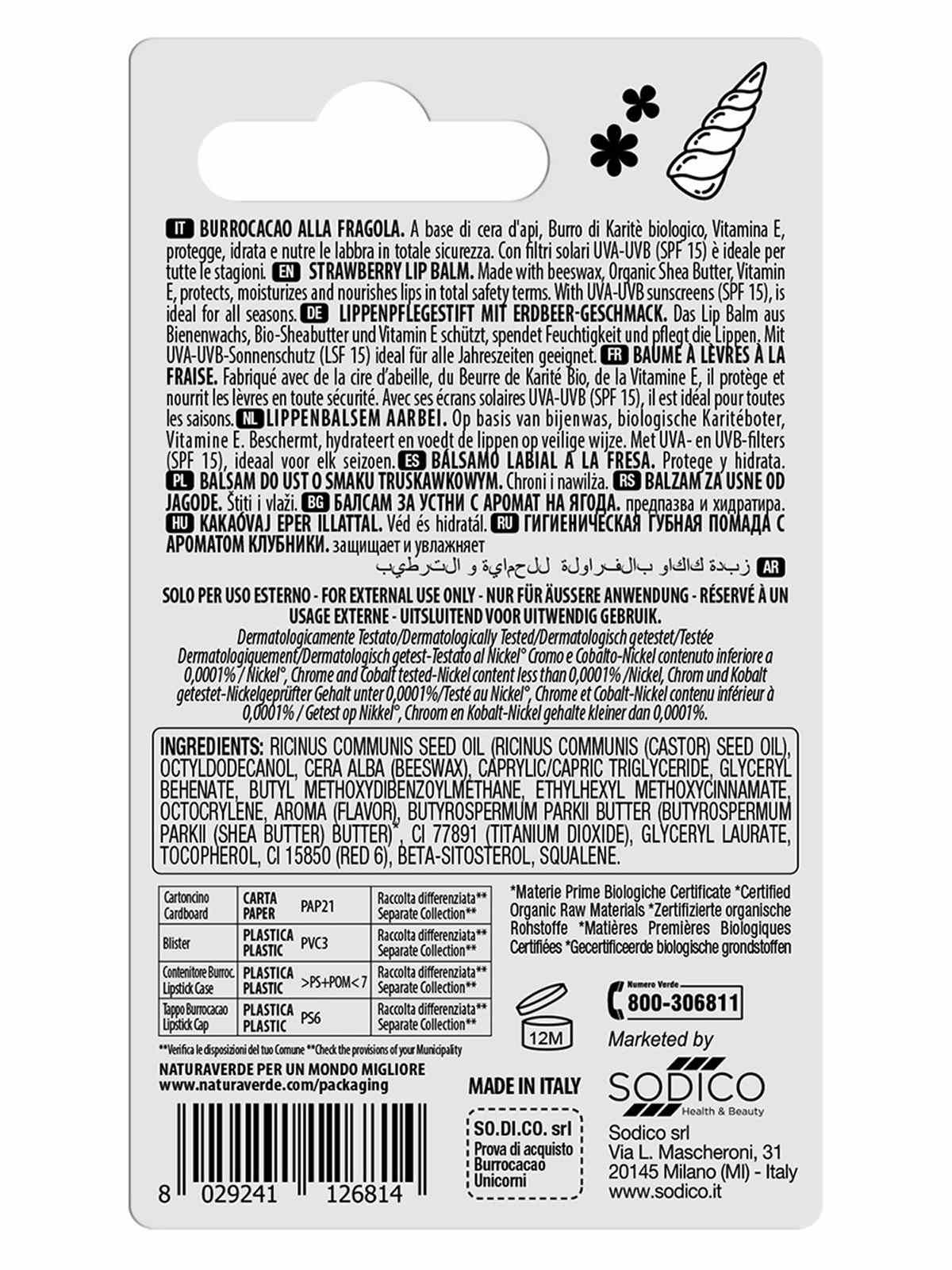 Sodico be a unicorn burrocacao fragola 5,7ml - Sodico