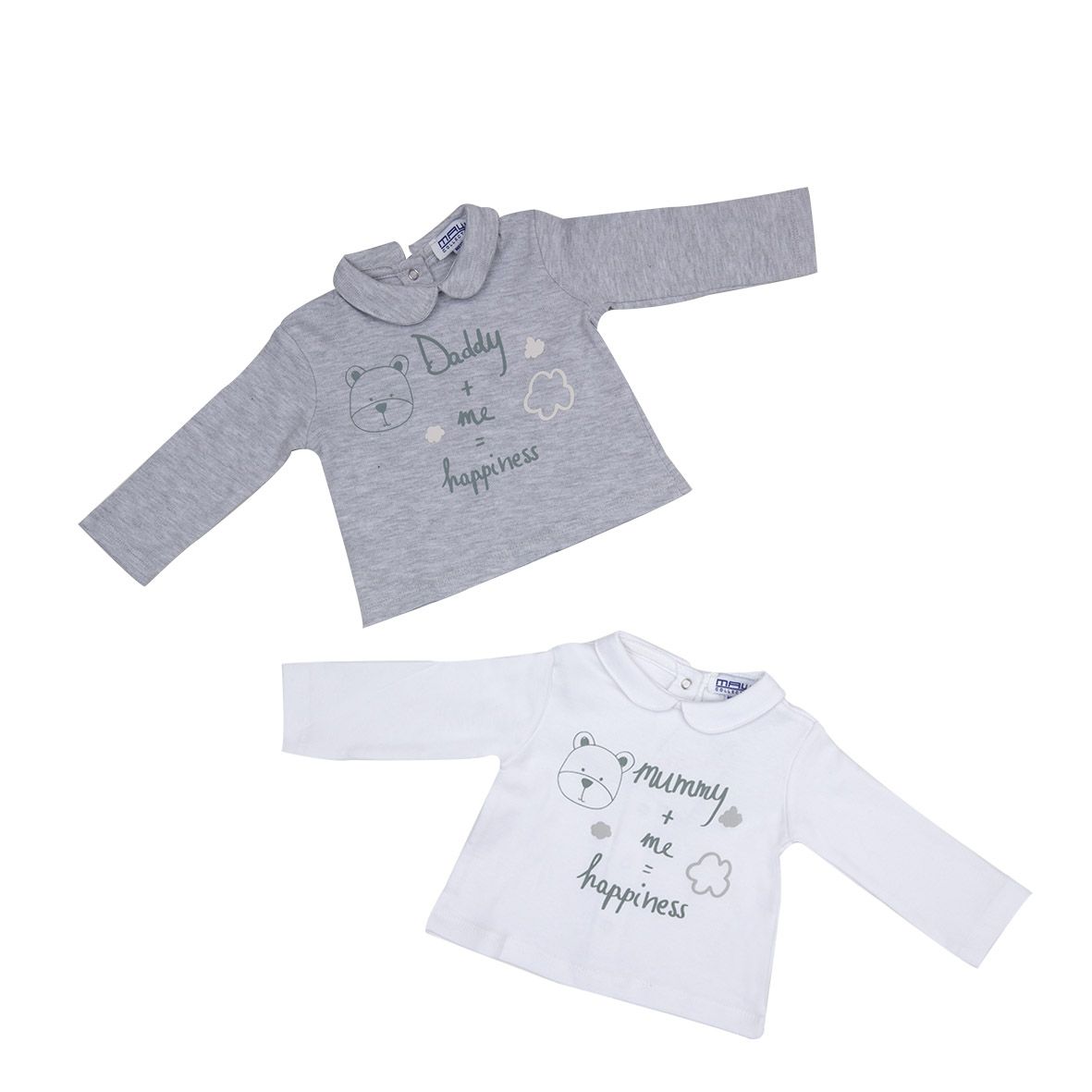 Mawi pack x2 coprifasce caldo cotone - Mawi