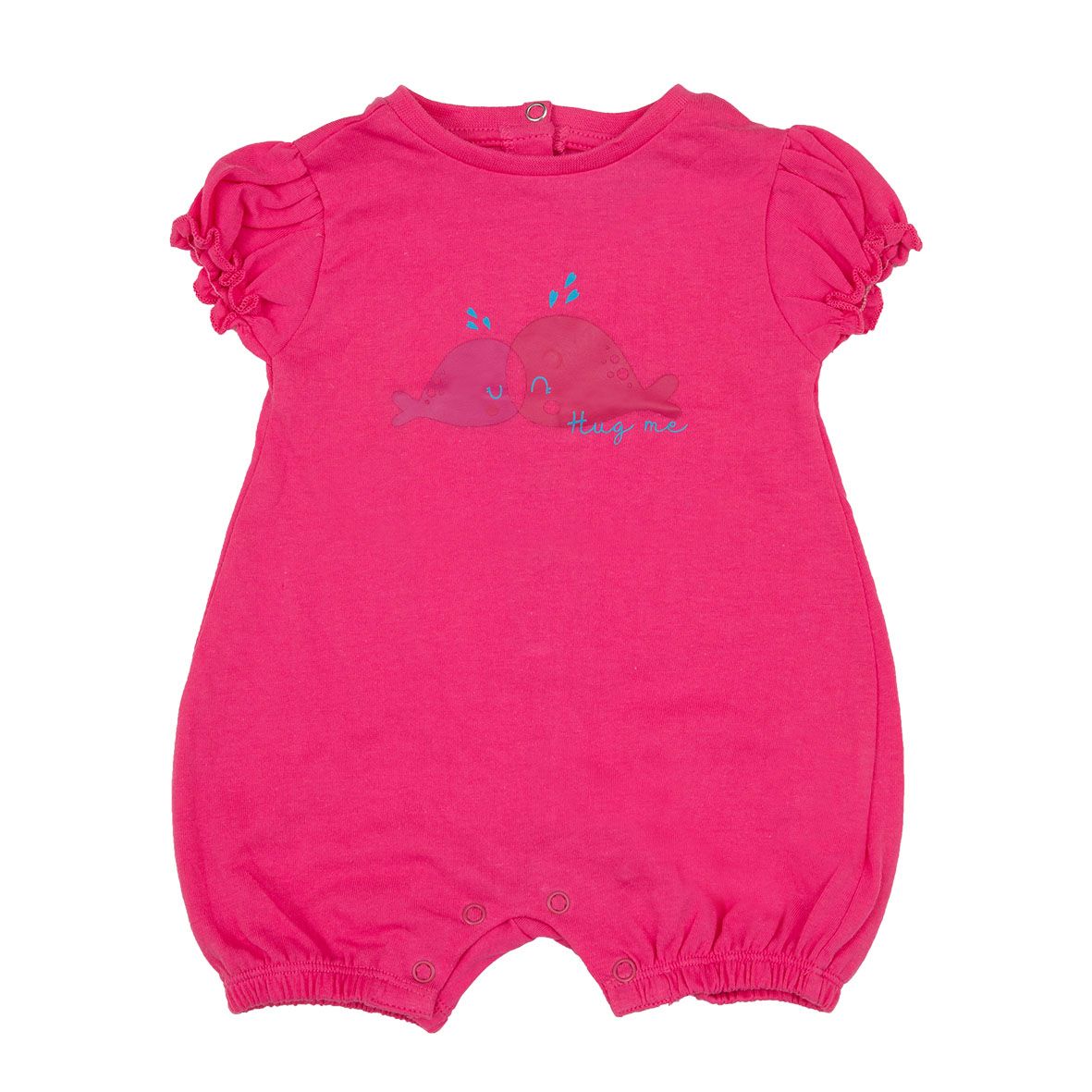 Mawi pagliaccetto  stampa giraffe - Mawi