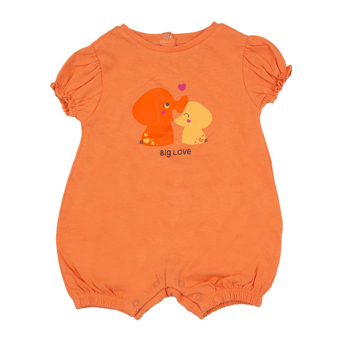 Mawi pagliaccetto  stampa giraffe - Mawi