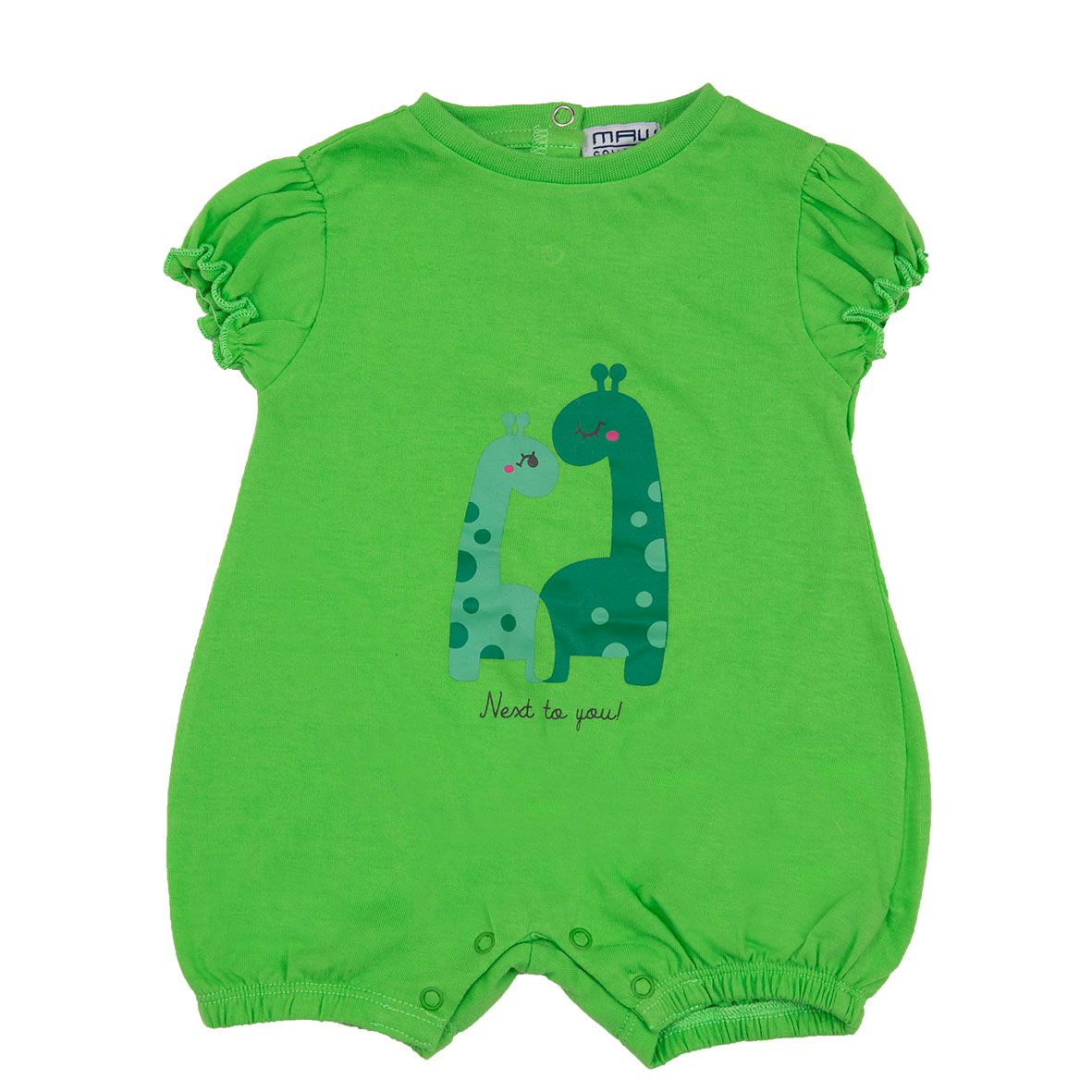 Mawi pagliaccetto  stampa giraffe - Mawi