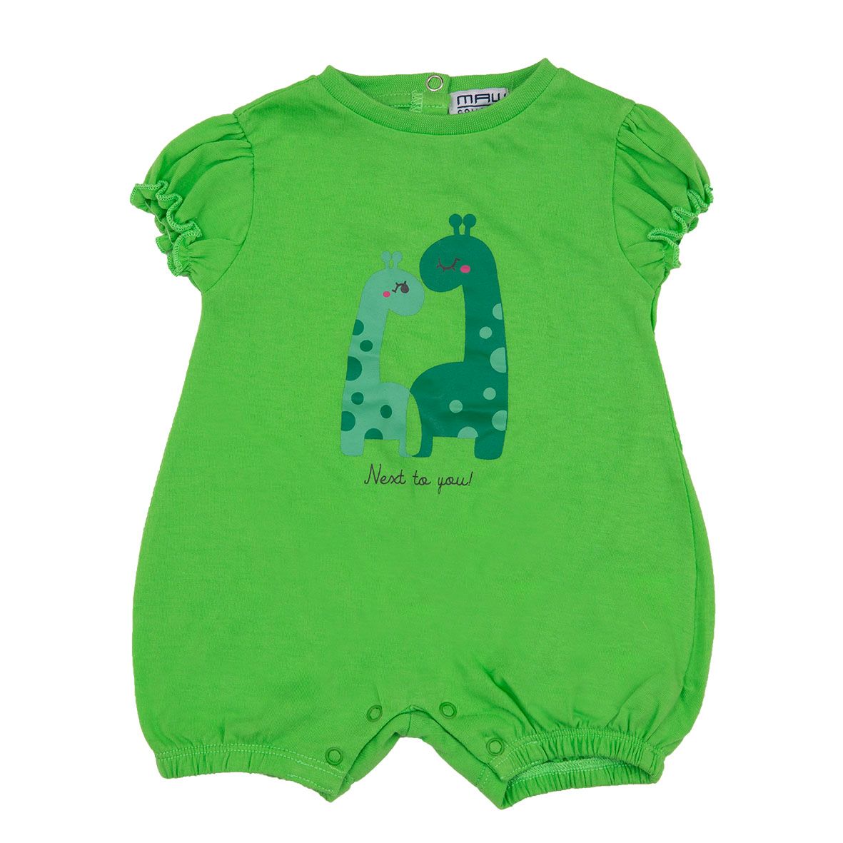 Mawi pagliaccetto  stampa giraffe - Mawi