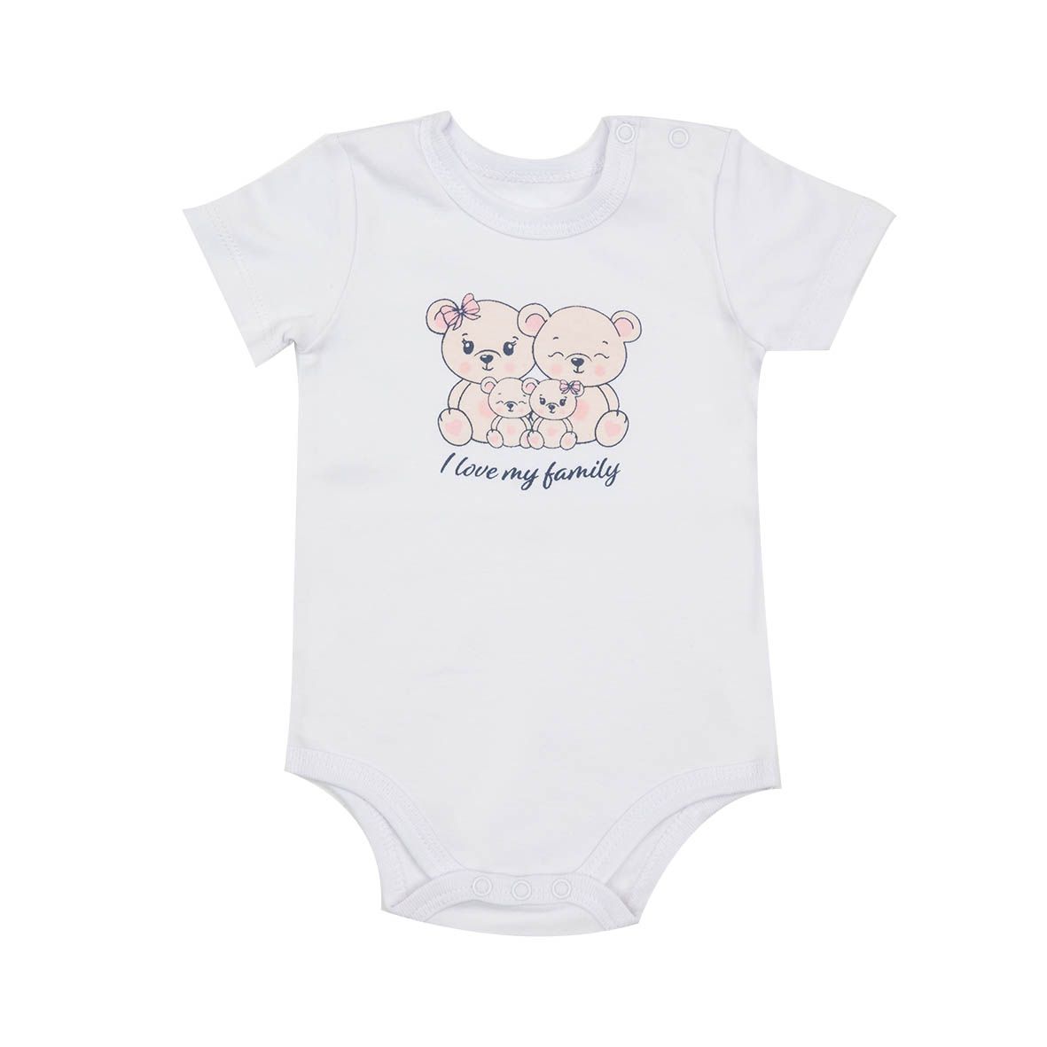 Mawi body intimo manica corta best price rock milk love - Mawi