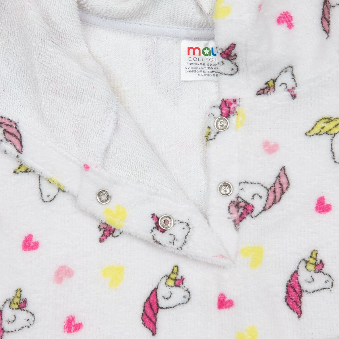 Mawi poncho spugna concappuccio - Mawi