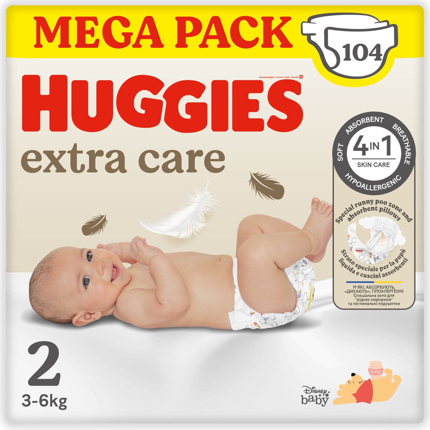 Huggies - extra care mega pack tg. 2 - 104 pezzi - Huggies