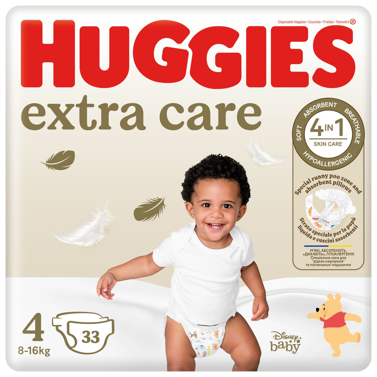 Pannolini extra care tg. 4 (8-16 kg) - 33 pezzi - huggies - Huggies