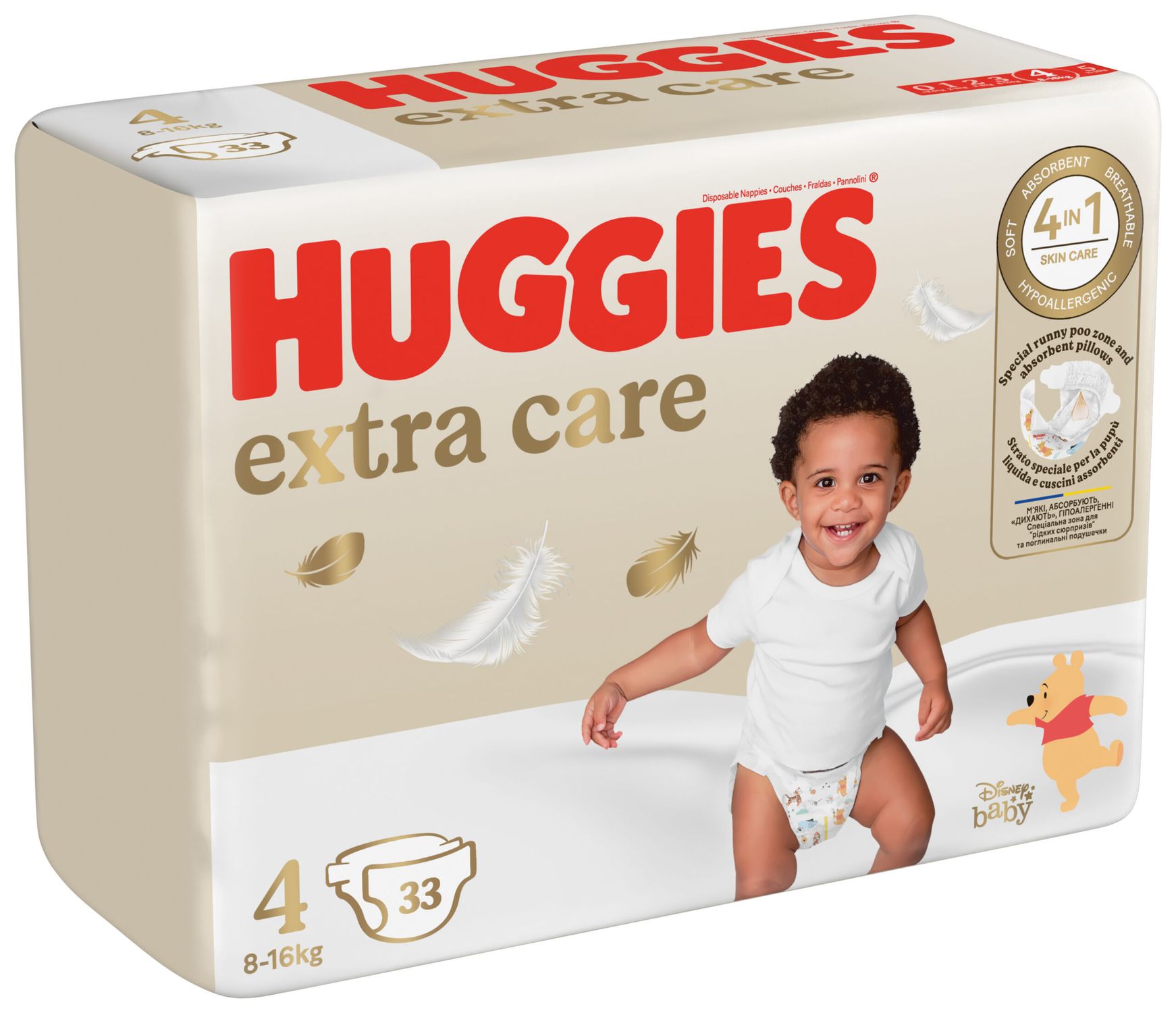 Pannolini extra care tg. 4 (8-16 kg) - 33 pezzi - huggies - Huggies