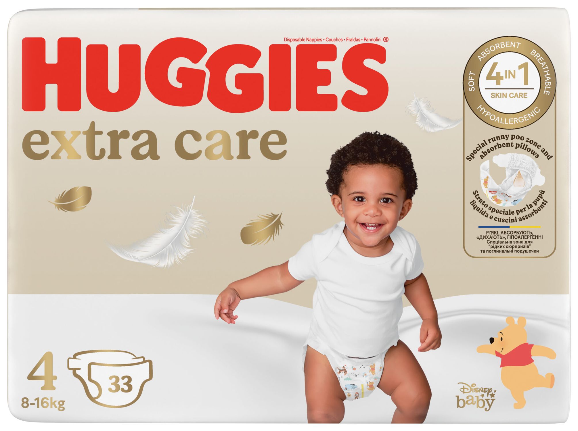 Pannolini extra care tg. 4 (8-16 kg) - 33 pezzi - huggies - Huggies