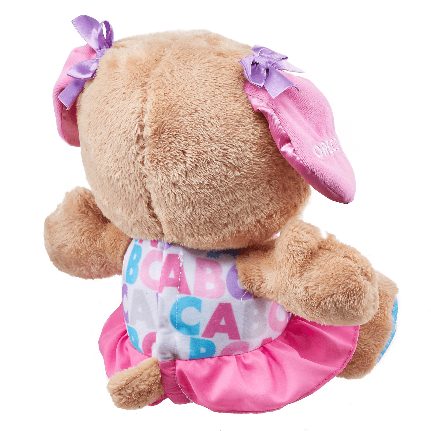 Fisher-price - la sorellina di cagnolino - giocattolo educativo - Fisher-price