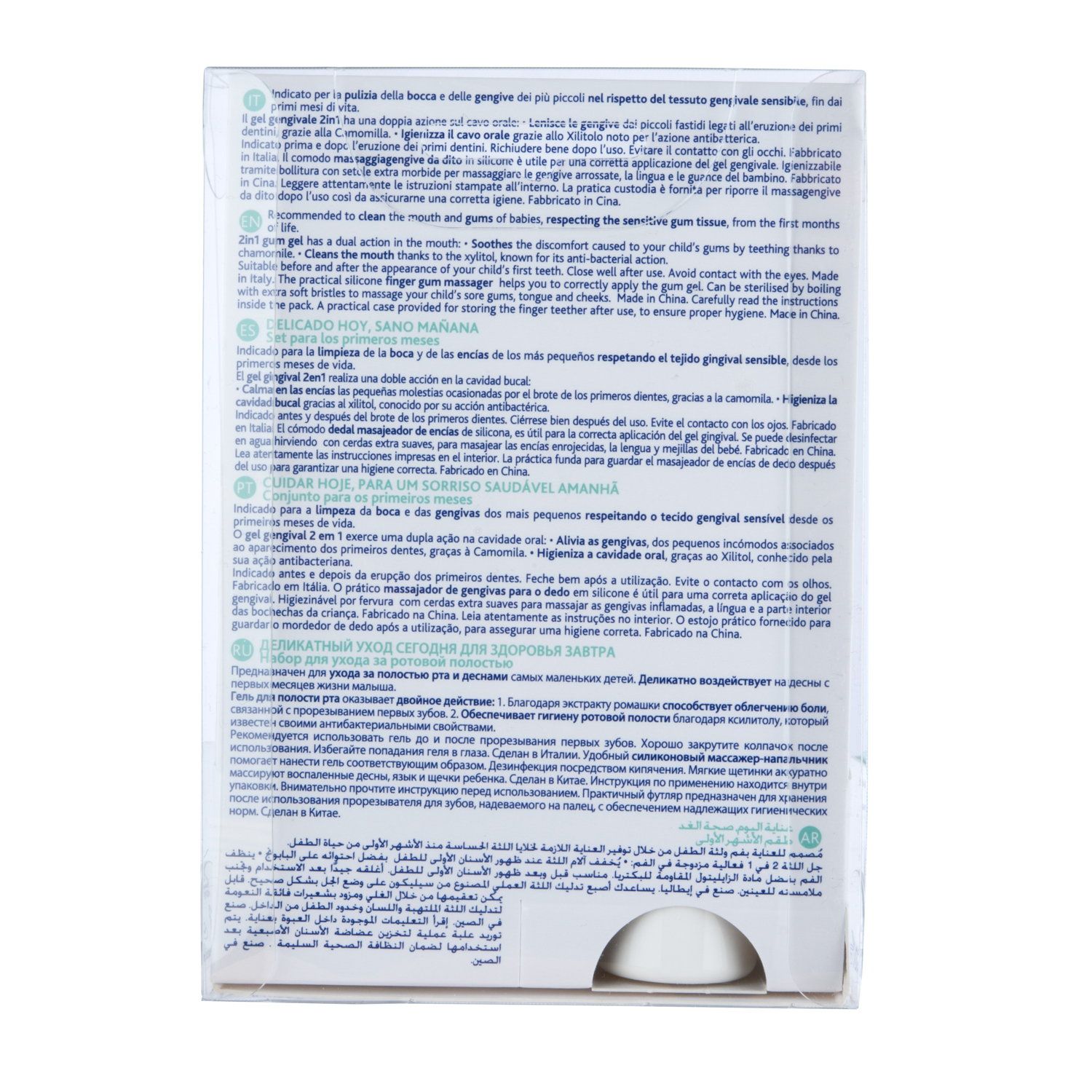 Chicco set primi mesi oral care - Chicco