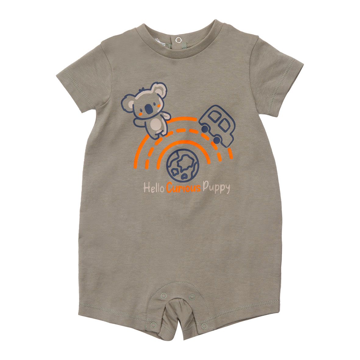 Mawi pagliaccetto boy jers best price - Mawi