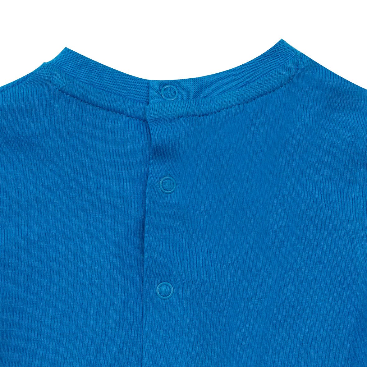 Mawi pagliaccetto boy jers best price - Mawi