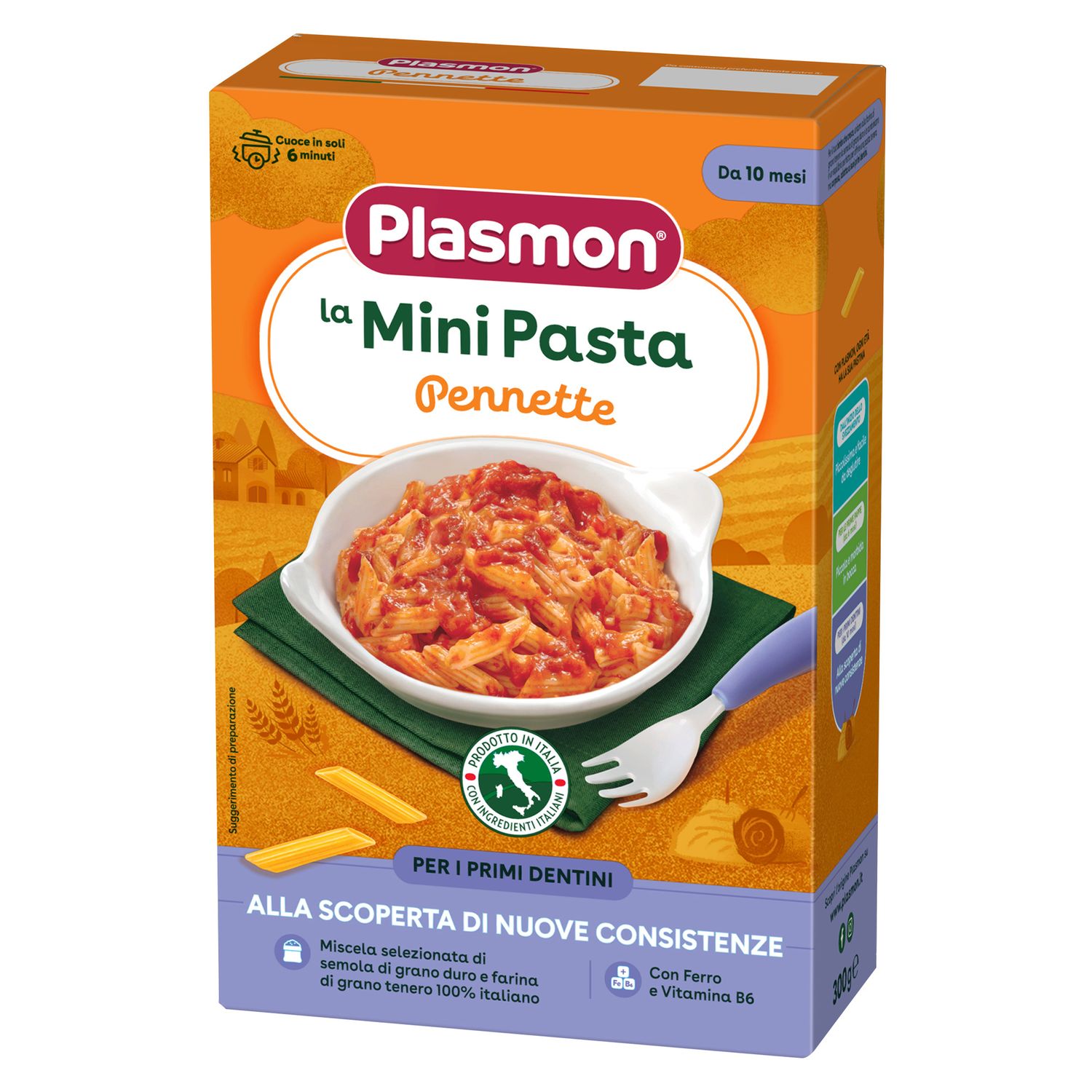 La mini pasta pennette dai 10 mesi 300 gr - plasmon - Plasmon