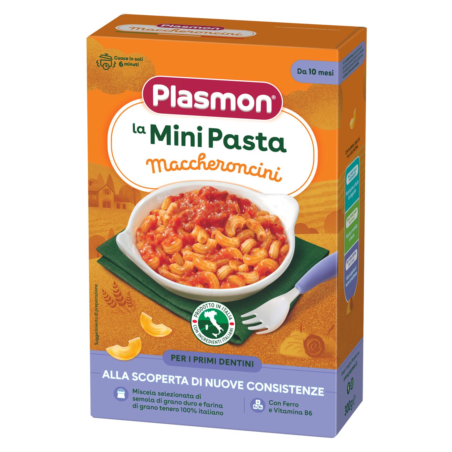 La mini pasta maccheroncini dai 10 mesi 300 gr - plasmon - Plasmon
