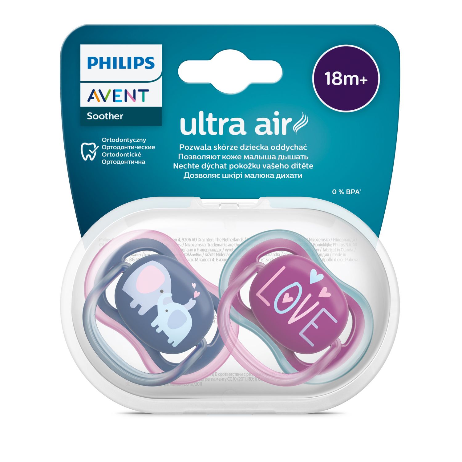 2 ciucci ultra air 18+ mesi colore blu/viola - philips avent - Avent