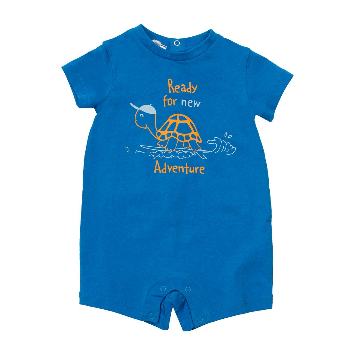 Mawi pagliaccetto boy jers best price - Mawi