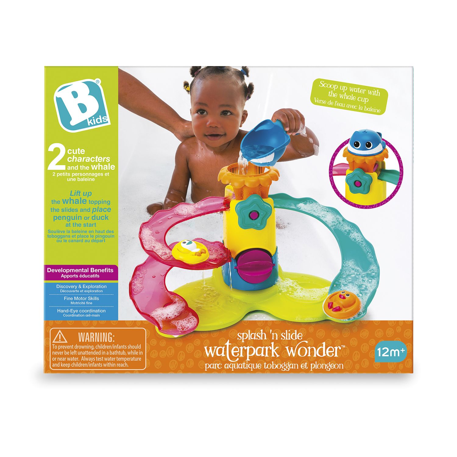 Parco acquatico -  b-kids - B-Kids