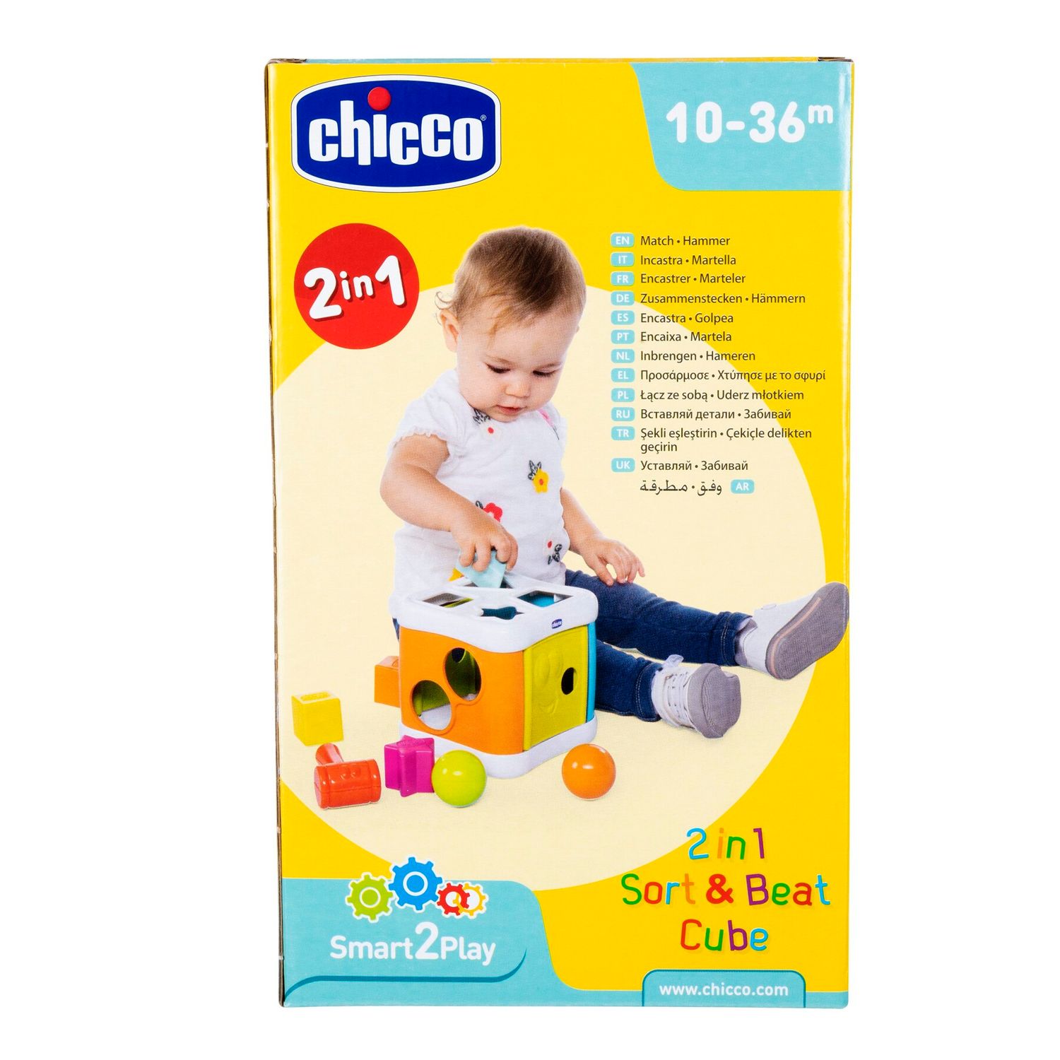 Cubo incastra & martella 2in1 - chicco - Chicco