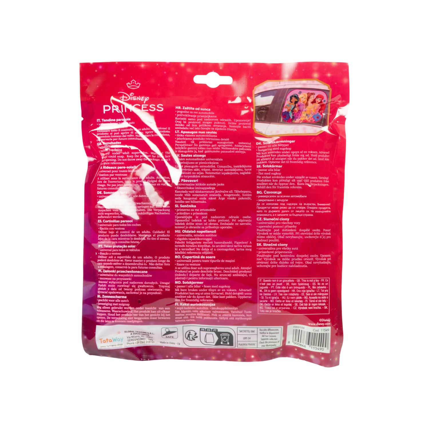 Disney coppia tendine laterali princess 44x35 cm - Disney Shop