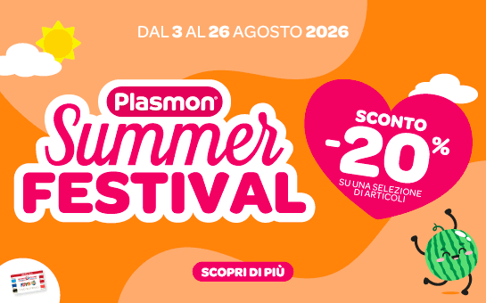 SUMMER FESTIVAL