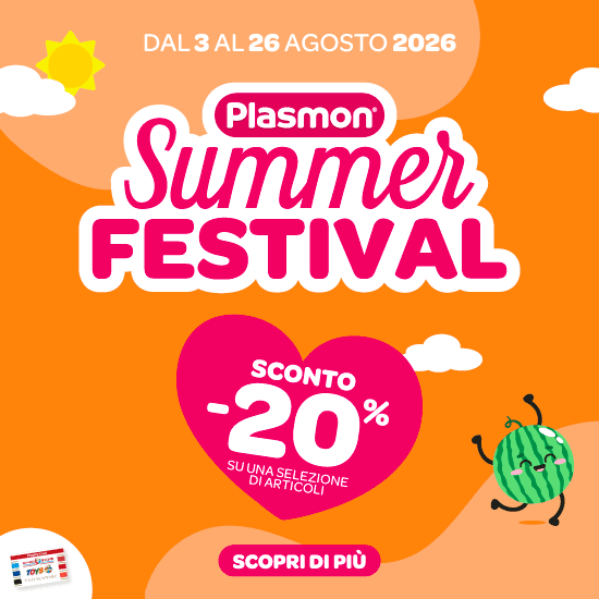 ☀️SUMMER FESTIVAL🏖️