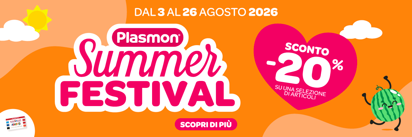 ☀️SUMMER FESTIVAL🏖️