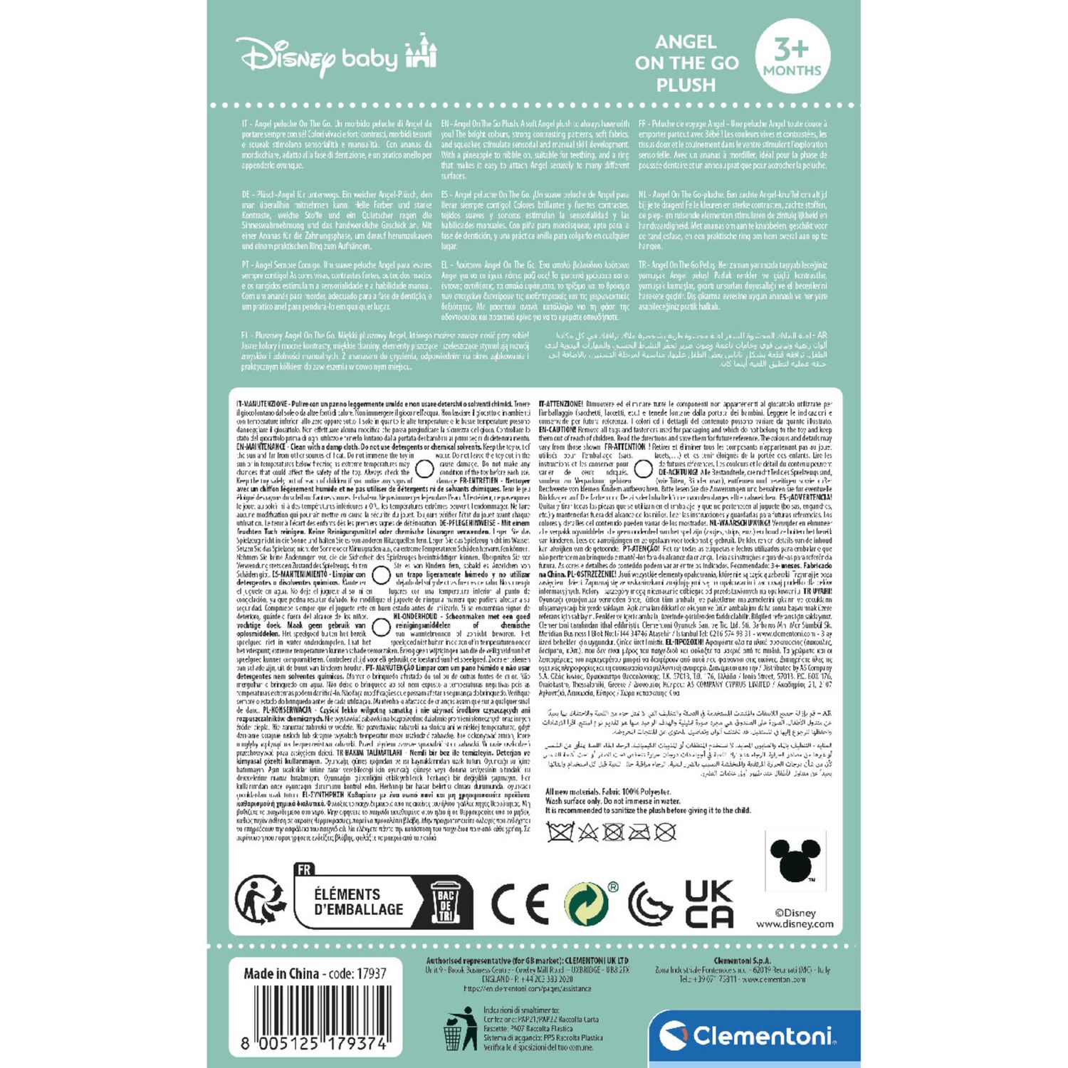 Baby clementoni disney angel soft - sonaglio morbido per neonati 3m+ - Baby Clementoni