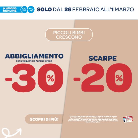 👕ABBIGLIAMENTO e SCARPE👖