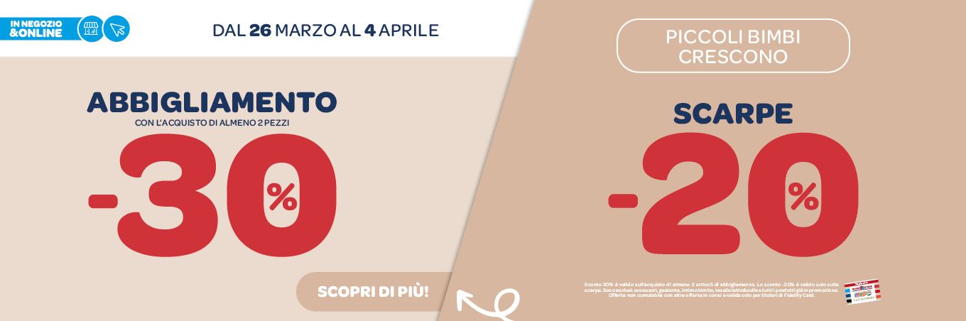 👕ABBIGLIAMENTO e SCARPE👖