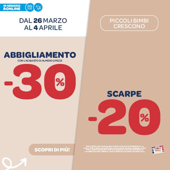 👕ABBIGLIAMENTO e SCARPE👖