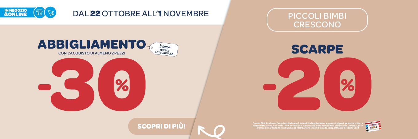 👕ABBIGLIAMENTO e SCARPE👖