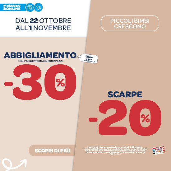 👕ABBIGLIAMENTO e SCARPE👖