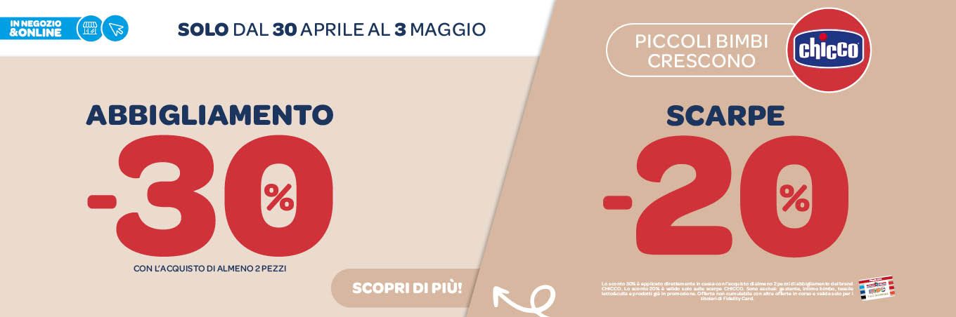 👕ABBIGLIAMENTO e SCARPE👖