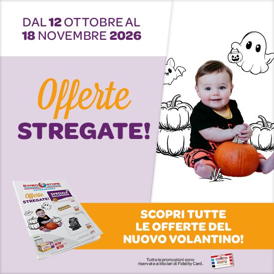 🎃VOLANTINO NOVEMBRE👻
