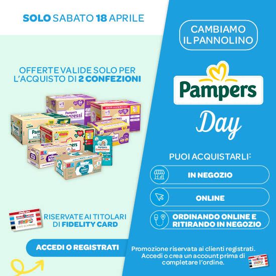 🩲 PAMPERS DAYS🩲