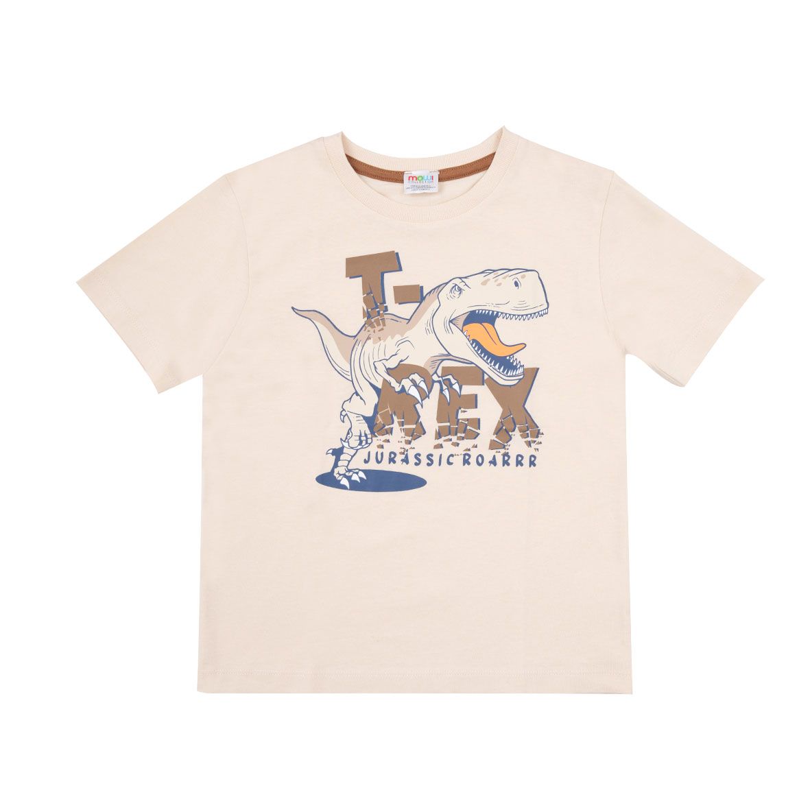 T-shirt bimbo beige stampata - Mawi