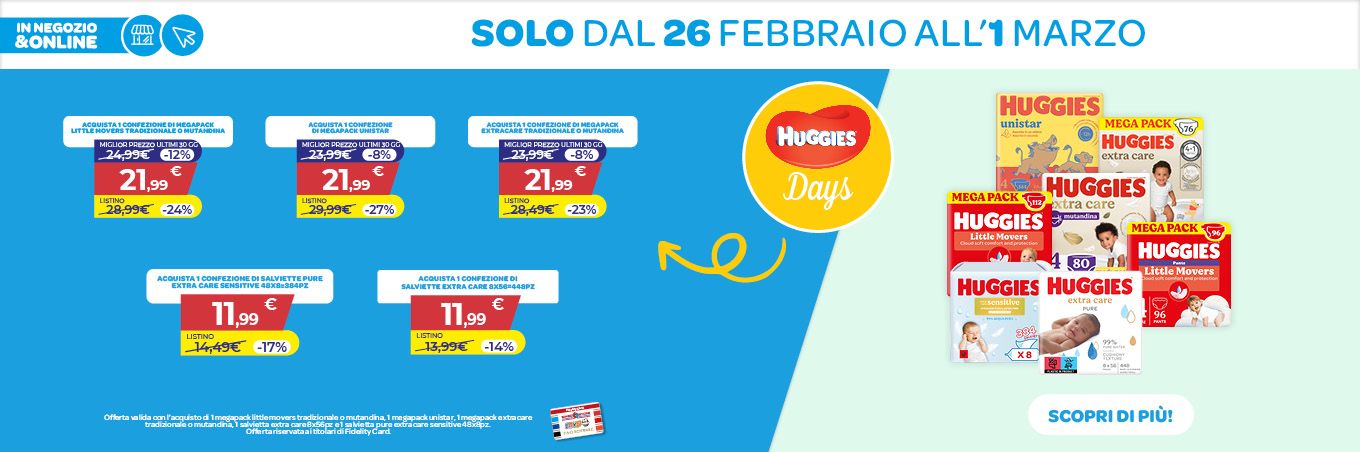 🩲 HUGGIES DAY 🩲