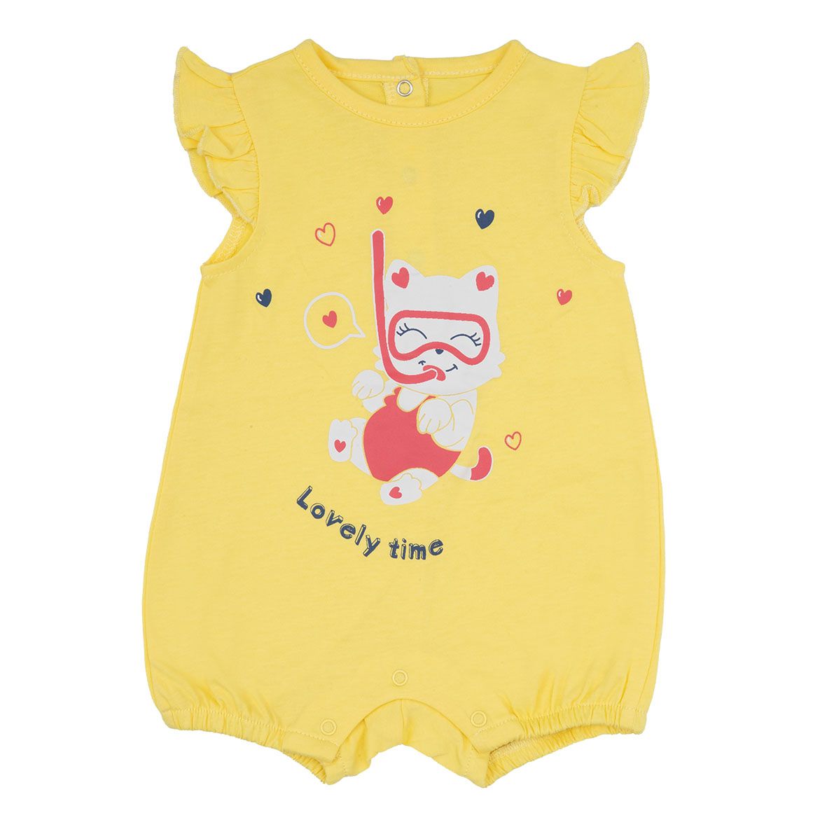 Pagliaccetto jersey bimba giallo - Mawi