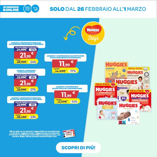 🩲 HUGGIES DAY 🩲