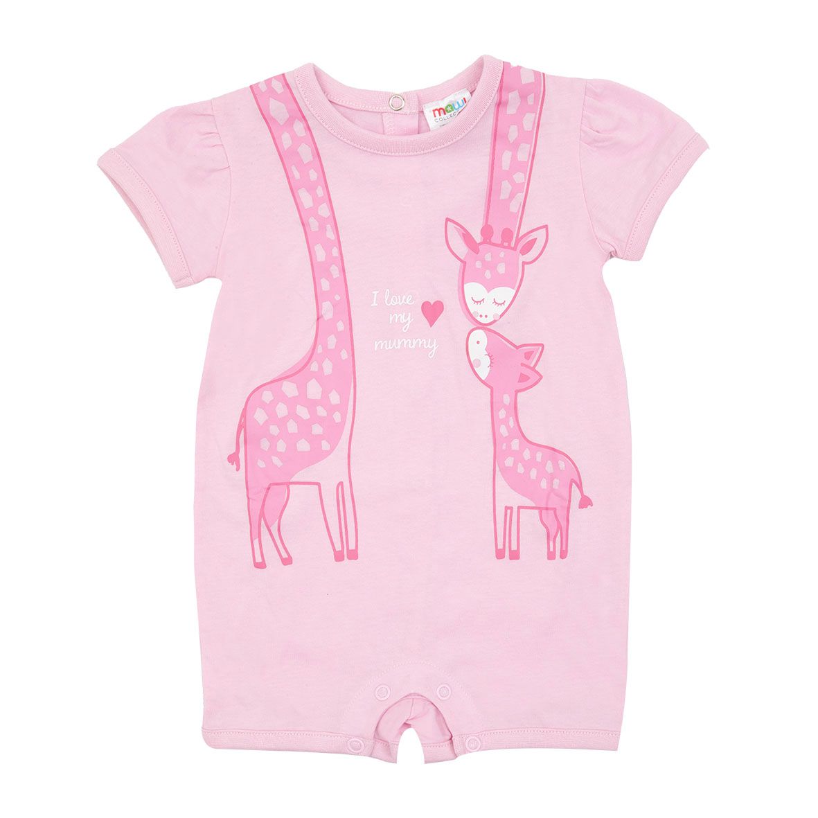 Pigiama intero bimba giraffe rosa - Mawi