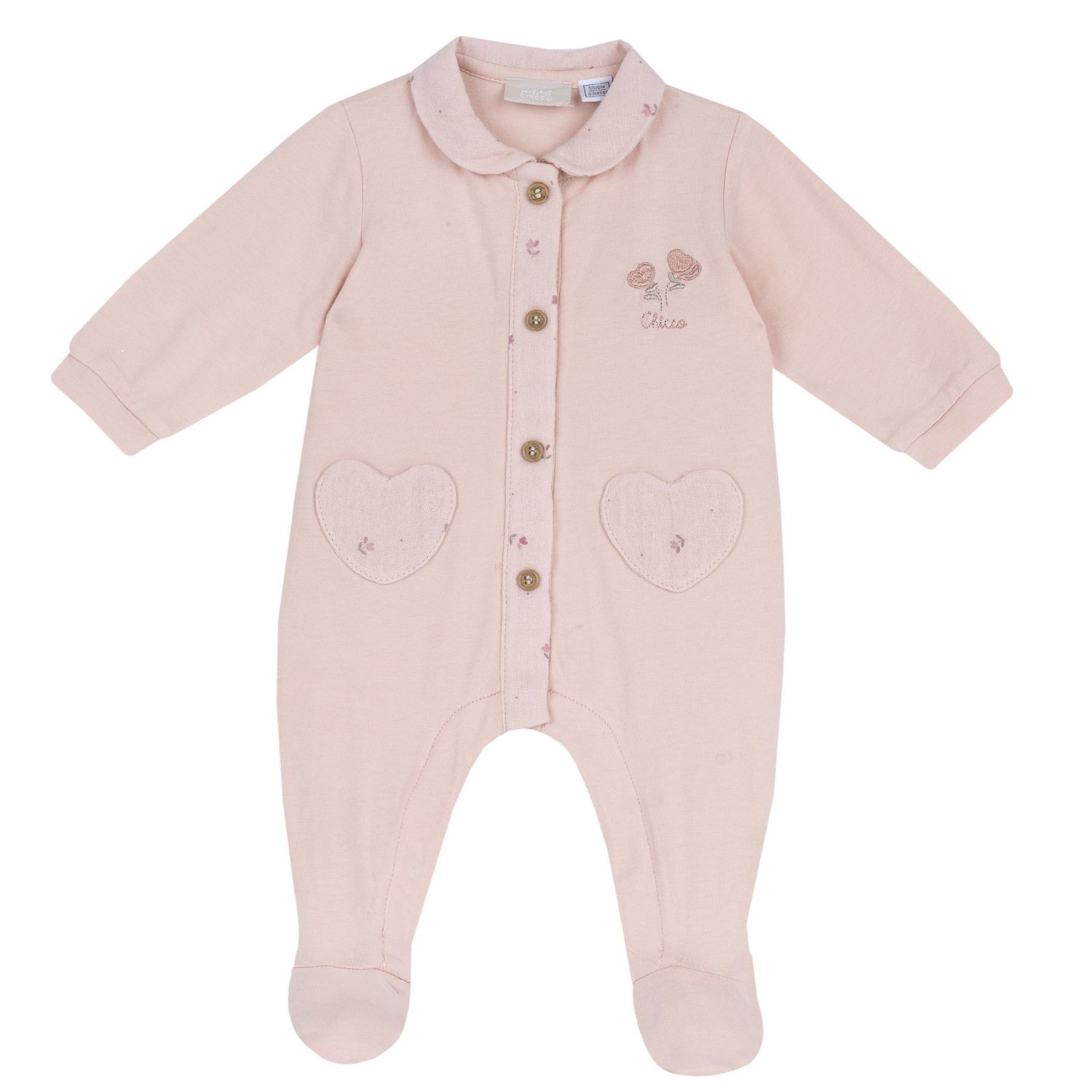 Tutina in cotone, ideale per primavera e autunno, con apertura frontale ed entrogamba - Chicco