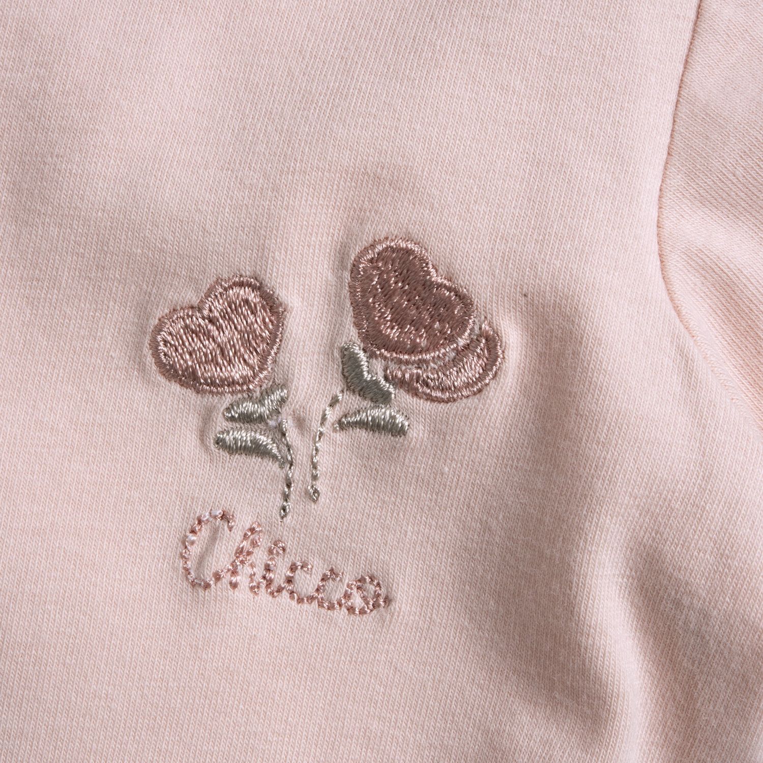 Tutina in cotone, ideale per primavera e autunno, con apertura frontale ed entrogamba - Chicco