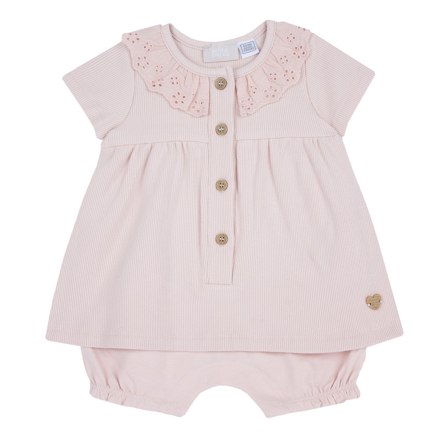 Pagliaccetto, apertura frontale e a patello - Chicco