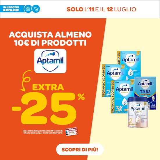 🥣APTAMIL DAY🥣